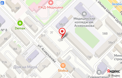 Гастроном в Махачкале на карте