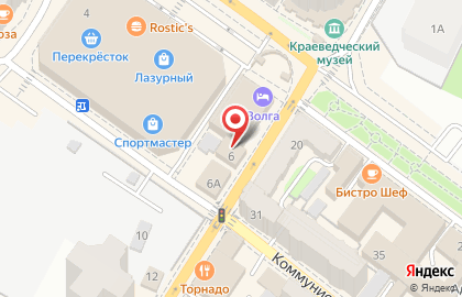 С-Принт на улице Максима Горького на карте