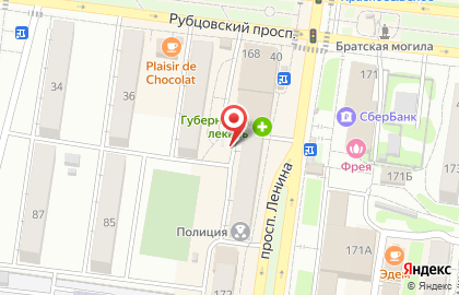Магазин Рубцовский мясокомбинат на проспекте Ленина на карте