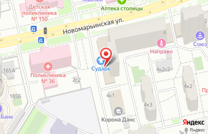 Кафе-пиццерия Pizza Express 24 на Новомарьинской улице на карте