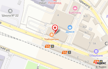 Сервисный центр "Тритон" на улице Кирова на карте
