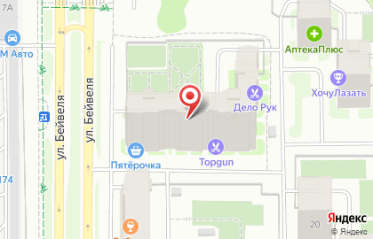 Ассоциация переводчиков Pqita в Курчатовском районе на карте