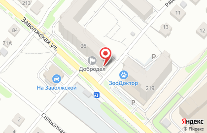 Банкомат Костромаселькомбанк на улице Экскаваторщиков, 26 на карте