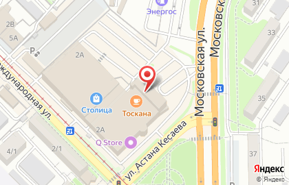 Сервисный центр Pedant.ru на карте