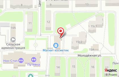 Секонд-хенд на Центральной, 13 на карте