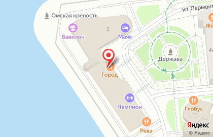 Ресторан Город в Омске на карте