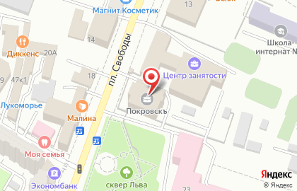 Саратовское областное БТИ на площади Свободы на карте