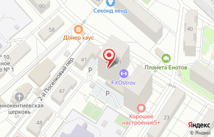 Аптека Добрая в Москве на карте