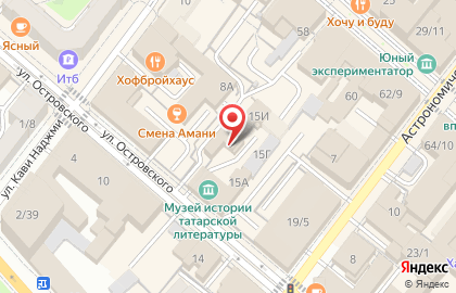 Юридическое бюро Pravo Просто на карте