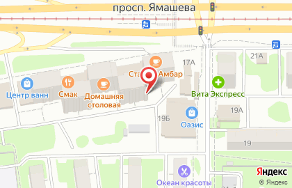 Зоомагазин Лисенок на проспекте Ямашева на карте