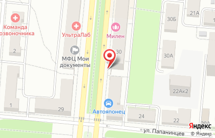 Ювелирный магазин У Золотой Горы на улице Ватутина в Первоуральске на карте