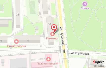 Лаборатория Гемотест на улице Пушкина на карте