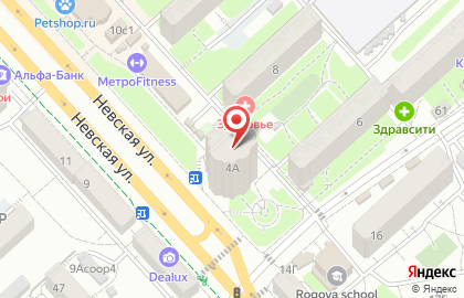 Магазин хозтоваров и семян и семян в Центральном районе на карте