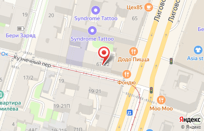 Аптека Озерки в Санкт-Петербурге на карте