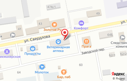 Юридическая Компания по банкротству физических лиц Бизнес-Юрист на карте