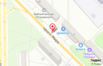 Магазин автозапчастей AutoPolka.ru на проспекте Мира на карте