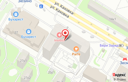 Сосо Thai&Spa на карте