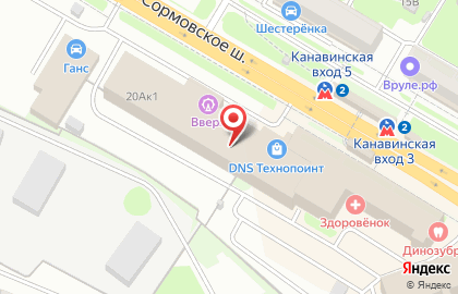 Торгово-сервисный центр Новая Эра на карте