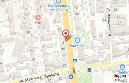 Магазин Бетафон на улице Ватутина на карте