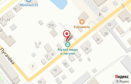 Музей меди и латуни на карте