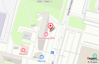 Spa-салон Тайрай на метро Пражская на карте