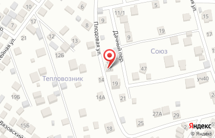 Торговая фирма на Плодовой улице на карте