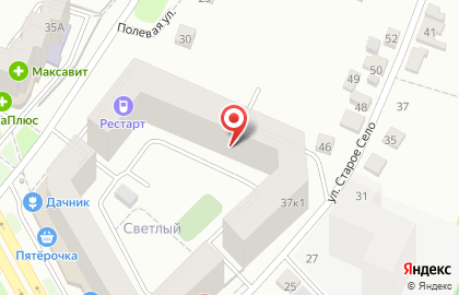 Крошка Япошка на улице Новосёлов на карте