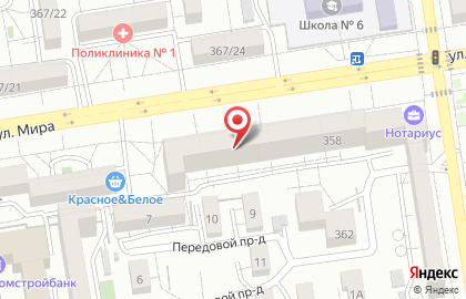 Многопрофильный центр Nailbar на карте