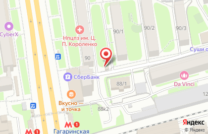 Киоск по продаже фруктов и овощей Фруктовый сад в Заельцовском районе на карте
