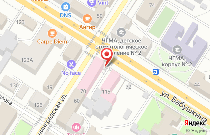 Центр гигиены и эпидемиологии в Забайкальском крае на карте