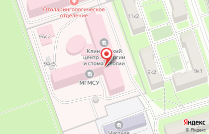 Стоматологический Комплекс Московского Государственного Медико-стоматологического Университета (мгмсу) на карте