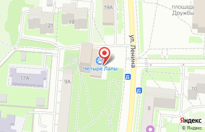 Магазин профессиональной косметики Профи на улице Ленина на карте