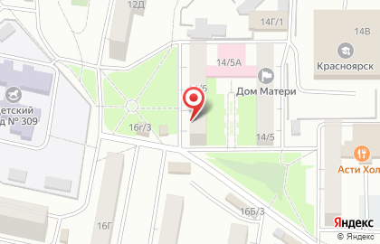 Магазин разливных напитков Ретро в Советском районе на карте