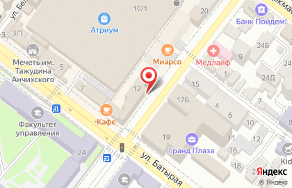 Садовый центр Цветник на улице Дзержинского на карте