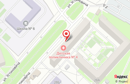 Страховая медицинская компания РЕСО-Мед на улице Устиновича на карте