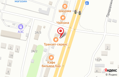 Продовольственный магазин Транзит-Сервис на Омской улице на карте