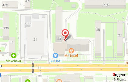 BookYourStudy на улице Кирова на карте