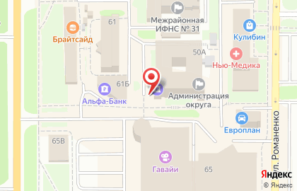 Школа программирования для детей Coddy на улице Романенко на карте