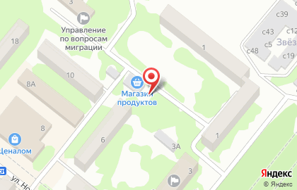Свадебное королевство на улице Новосёлов на карте