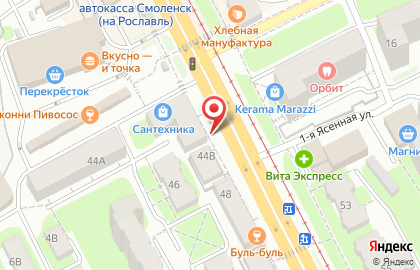 Универсальный центр остекления Центр-Балкон на улице Крупской на карте