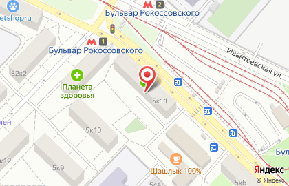 Сервис по ремонту техники на Бульваре Рокоссовского на карте