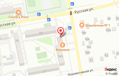 Алкомаркет Столица на улице Воровского на карте