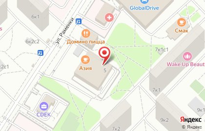 ООО Ломбард №1 на улице Раменки на карте