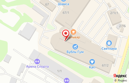 Магазин Westfalika Shoes в Петропавловске-Камчатском на карте