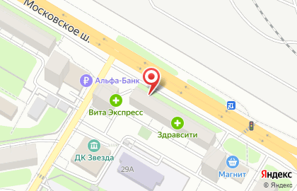 Магазин бытовой химии Рубль Бум на Московском шоссе на карте
