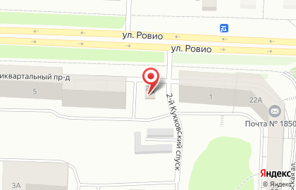 Онего на улице Ровио на карте