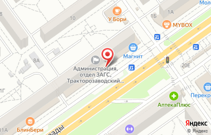 Магазин товаров для сада Садовый центр в Тракторозаводском районе на карте