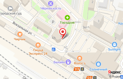 Центр Занятости Населения (цзн) мо гу Раменский на карте