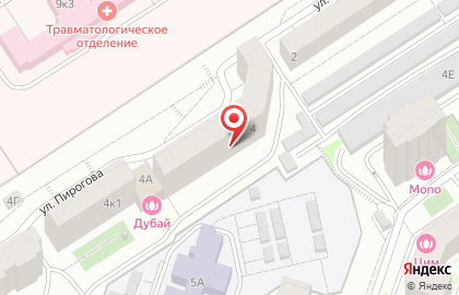 ООО КРАФТ на улице Пирогова на карте