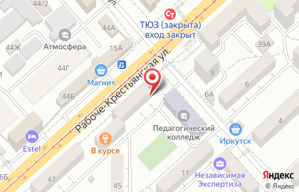 Волгоградский филиал Банкомат, Альфа-Банк на Рабоче-Крестьянской улице, 41 на карте